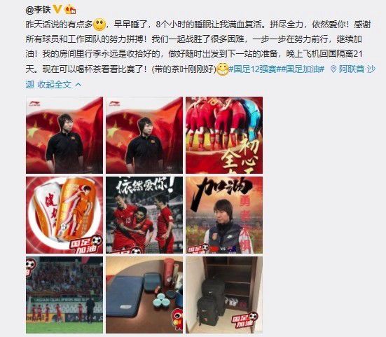 目前34岁的穆勒也属于这一行列，对于这位拜仁传奇的未来会如何，这仍是开放的。